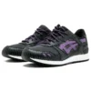 Asics x atmos Gel-Lyte 3 «Midnight Tokyo»