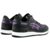 Asics x atmos Gel-Lyte 3 «Midnight Tokyo»