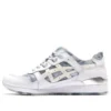 Asics x atmos Gel-Lyte 3 «NEXKIN – White Silver Camo»