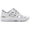 Asics x atmos Gel-Lyte 3 «NEXKIN – White Silver Camo»