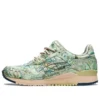 Asics x atmos Gel-Lyte 3 OG «Aged Map»