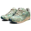 Asics x atmos Gel-Lyte 3 OG «Aged Map»