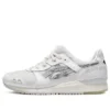 Asics x atmos Gel-Lyte 3 OG «White Python»