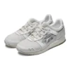 Asics x atmos Gel-Lyte 3 OG «White Python»