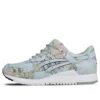 Asics x atmos Gel-Lyte 3 «World Map» Asics x atmos Gel-Lyte 3 «World Map»
