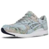 Asics x atmos Gel-Lyte 3 «World Map» Asics x atmos Gel-Lyte 3 «World Map»