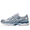 Asics x atmos Gel-NYC «Hyozan»