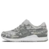 Asics x atmos Solebox x Gel-Lyte 3 «Tiger Urban Camo» Asics x atmos Solebox x Gel-Lyte 3 «Tiger Urban Camo»