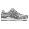 Asics x atmos Solebox x Gel-Lyte 3 «Tiger Urban Camo» Asics x atmos Solebox x Gel-Lyte 3 «Tiger Urban Camo»