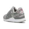 Asics x atmos Solebox x Gel-Lyte 3 «Tiger Urban Camo» Asics x atmos Solebox x Gel-Lyte 3 «Tiger Urban Camo»
