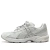 Asics x atmos x OJOS Gel-1130 RE «Glacier Grey»