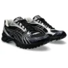 Asics x atmos x Undermycar Gel-Kayano 14 «Negro/Plata Pura»