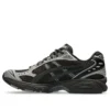 Asics x atmos x Undermycar Gel-Kayano 14 «Pepper Black»