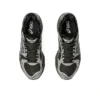 Asics x atmos x Undermycar Gel-Kayano 14 «Pepper Black»
