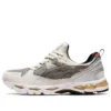 Asics x Awake NY Gel-Kayano 21 «Cool Grey»
