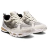 Asics x Awake NY Gel-Kayano 21 «Cool Grey»