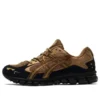 Asics x Awake NY Gel-Kayano 5 360 «Rich Gold»
