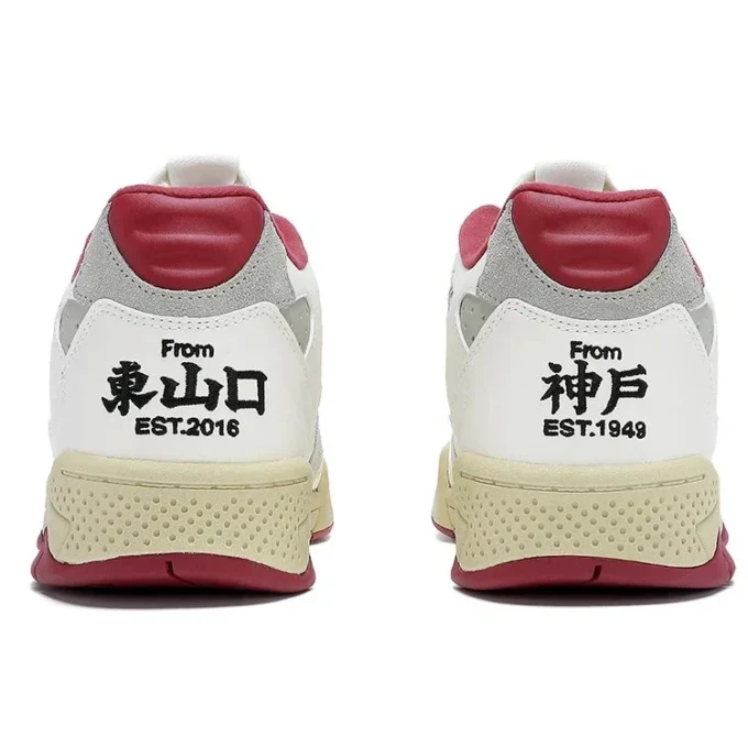 Asics x Badmarket GEL-FUSE «Blanco Gris Rojo»