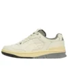 Asics x Ballaholic EX89 «Cream»