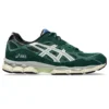 Asics x ballaholic Gel-NYC «Jewel Green»