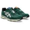 Asics x ballaholic Gel-NYC «Jewel Green»