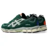 Asics x ballaholic Gel-NYC «Jewel Green»