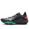Asics x ballaholic Nova Surge Low «Midnight Aurora Green»