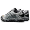 Asics x Beams Gel-FujiTrabuco «Glacier Grey»