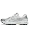 Asics x BEAMS x Papergirl GT-2160 «Silver Polka Dots»