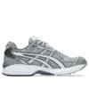Asics x Beauty & Youth Gel-Kayano 14 «Metallic Silver»