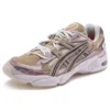 Asics x Billy’s Gel-Kayano 5 OG «Jupiter»