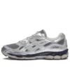 Asics x Billy’s GEL-NYC «Pure Silver Midnight» Asics x Billy’s GEL-NYC «Pure Silver Midnight»