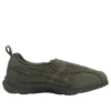 Asics x Billy’s Lifewalker Heritage «Khaki»