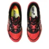 Asics x Bleach Gel-NYC «Renji Abarai» Asics x Bleach Gel-NYC «Renji Abarai»