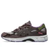 Asics x Bodega Gel-NYC «After-Hours»