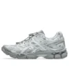 Asics x Cecilie Bahnsen Gel-Cumulus 16 «Glacier Grey Pure Silver» Asics x Cecilie Bahnsen Gel-Cumulus 16 «Glacier Grey Pure Silver»