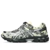 Asics x Cecilie Bahnsen Gel-Cumulus 16 «Ivory Black» Asics x Cecilie Bahnsen Gel-Cumulus 16 «Ivory Black»