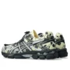 Asics x Cecilie Bahnsen Gel-Cumulus 16 «Ivory Black» Asics x Cecilie Bahnsen Gel-Cumulus 16 «Ivory Black»