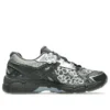 Asics x Cecilie Bahnsen Gel-Kayano 20 «Olive»