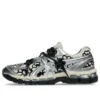 Asics x Cecilie Bahnsen Gel-Kayano 20 «Vanilla Pure Silver»