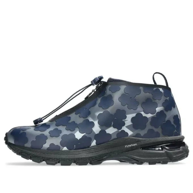 Asics x Cecilie Bahnsen Gel-Terrain MT «Navy Black»