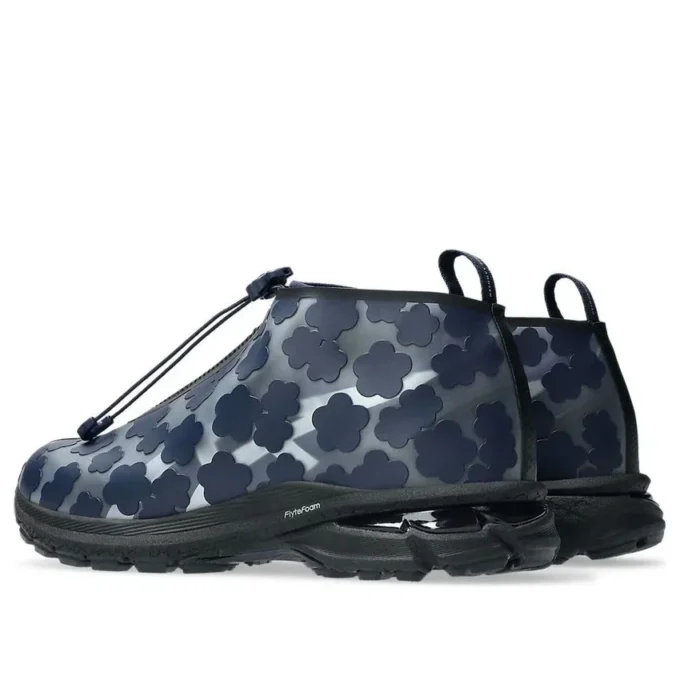 Asics x Cecilie Bahnsen Gel-Terrain MT «Navy Black»