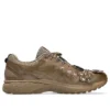 Asics x Cecilie Bahnsen Gel-Terrain «Sepia»