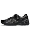 Asics x Cecilie Bahnsen GT-2160 «Mary Jane Black»