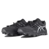 Asics x Chemist Creations Gel-FujiTrabuco 7 «Carbon Grey»