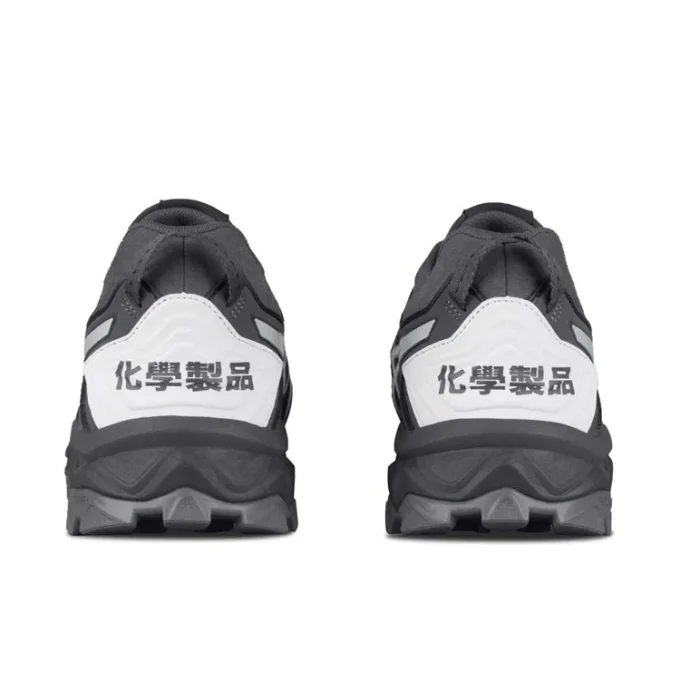 Asics x Chemist Creations Gel-FujiTrabuco 7 «Carbon Grey»