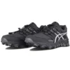 Asics x Chemist Creations Gel-FujiTrabuco 7 SPS 2 «Negro» 1021A257-025(S-BOX2)