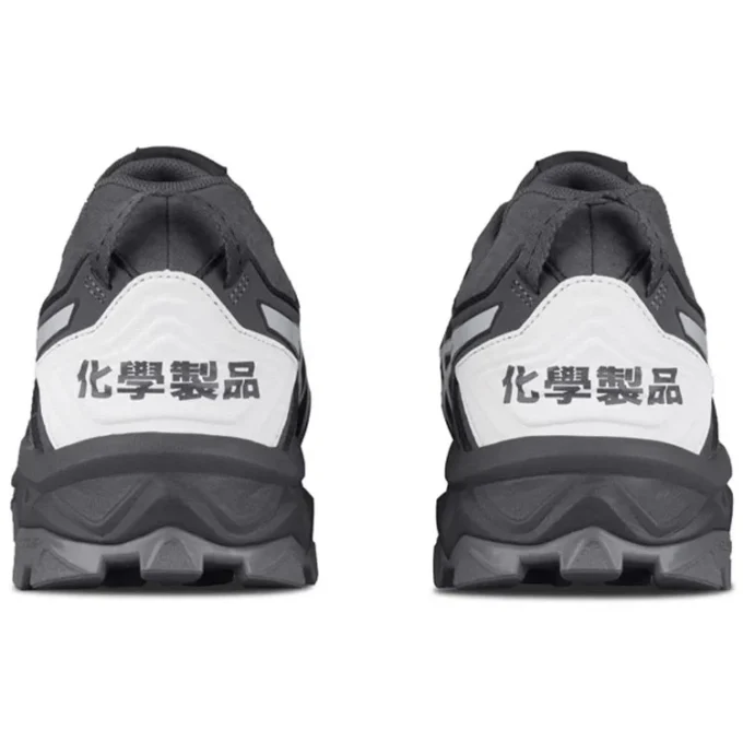 Asics x Chemist Creations Gel-FujiTrabuco 7 SPS 2 «Negro» 1021A257-025(S-BOX2)
