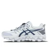 Asics x Chemist Creations Gel-FujiTrabuco 7 SPS 2 «White» 1021A257-405(S-BOX2)