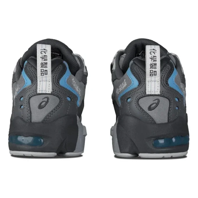Asics x Chemist Creations Gel-Kayano 5 OG «Carbon»